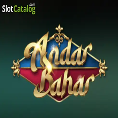অন্দর বাহার - 6777bd গেম